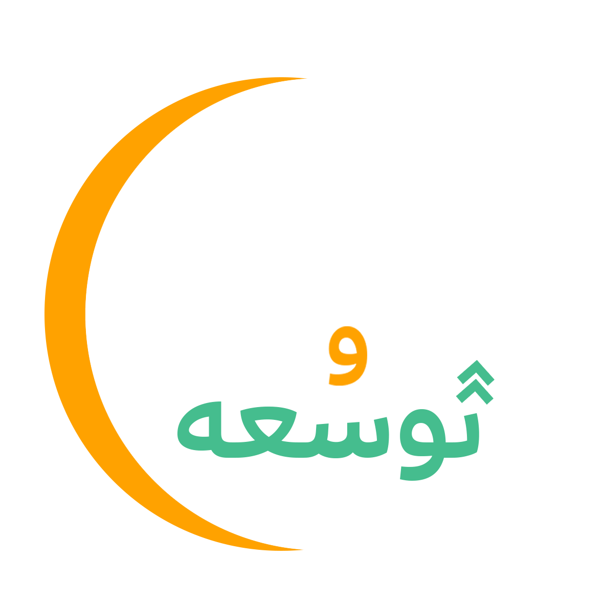 صلح‌وب