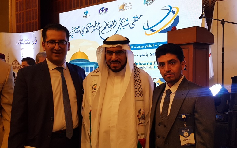 مشارکت جمعیت در سومین مجمع جوانان جهان اسلام